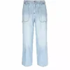 BRAX, Jeans Wide Leg 7/8 MAINE S