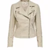 ONLY, Jacke In Lederoptik ONLGEMMA